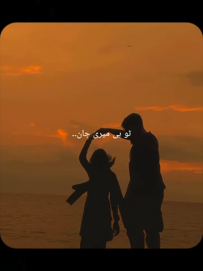 @HASSU X AESTHIX🎧💗
