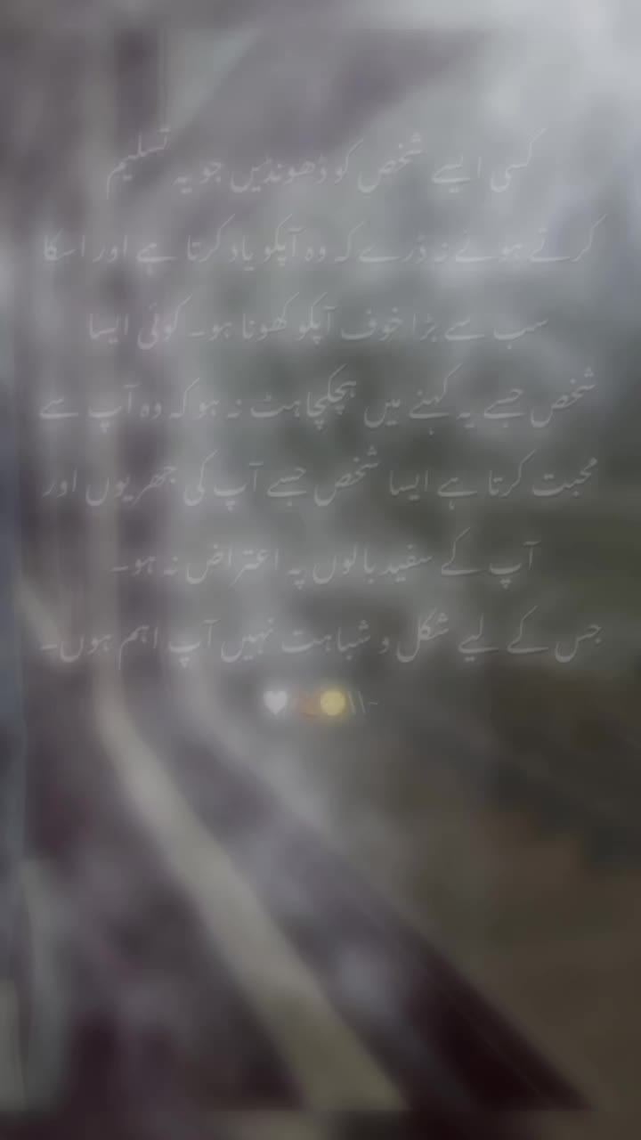 @ᦓꪻꪗꪶꫀ ꫝꪊꪑ