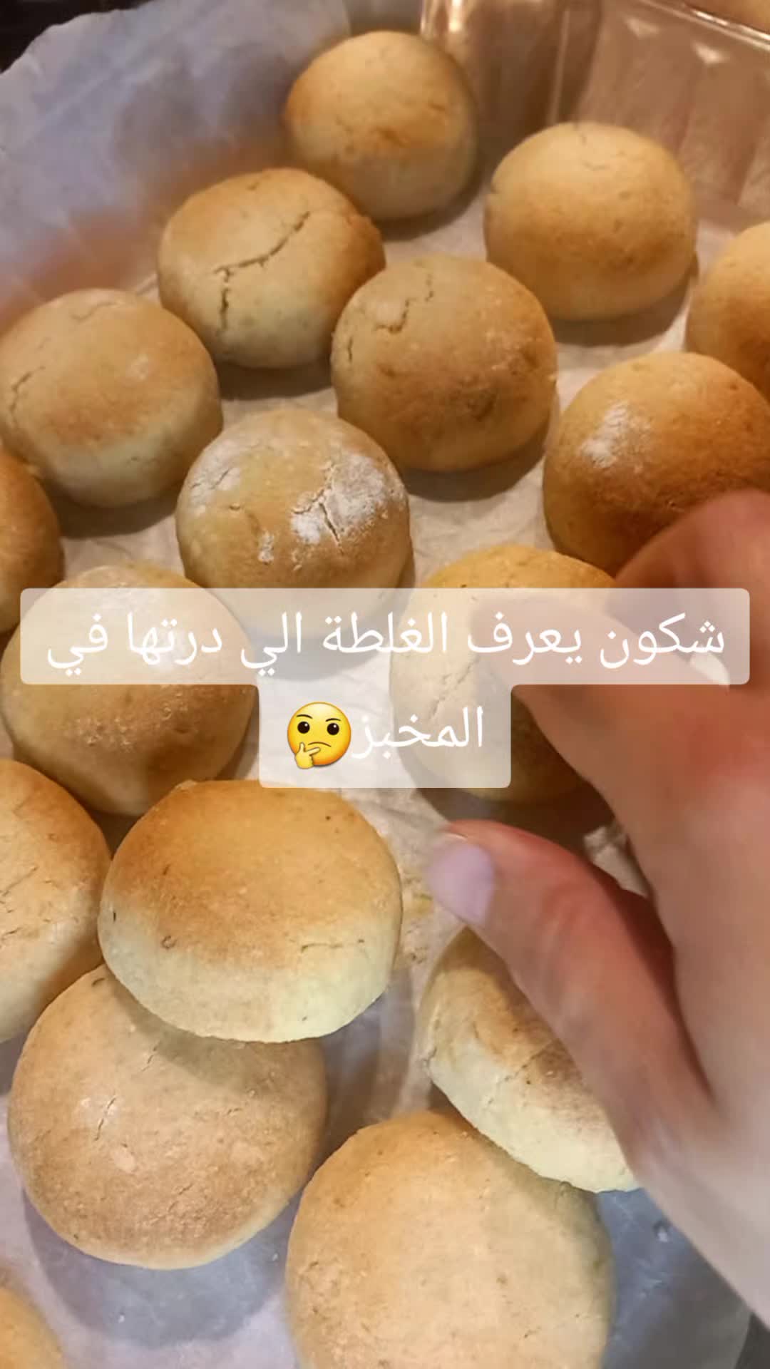 @Chahrazad