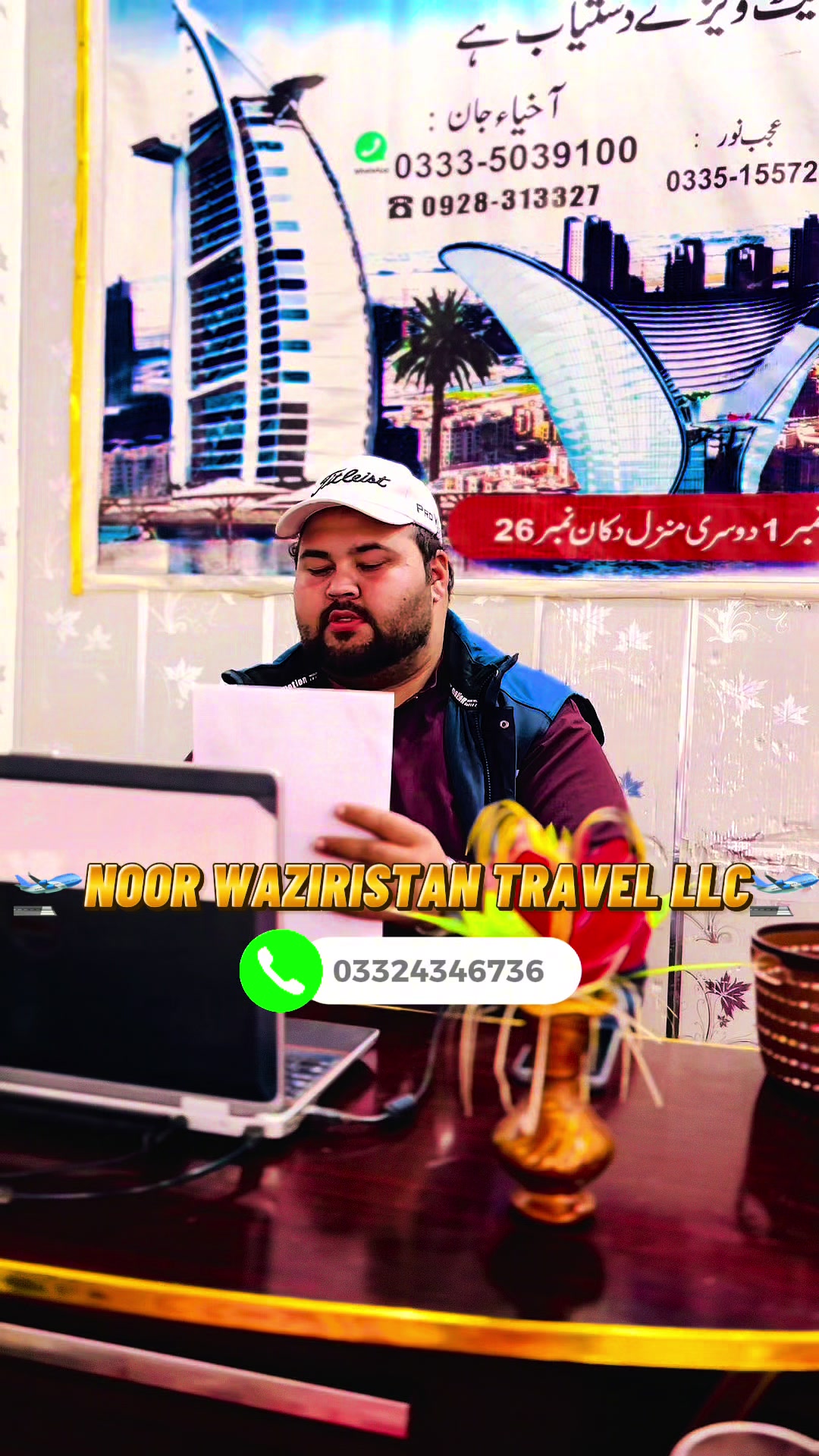 @🛫NOOR WAZIRISTAN TRAVEL LLC🛫