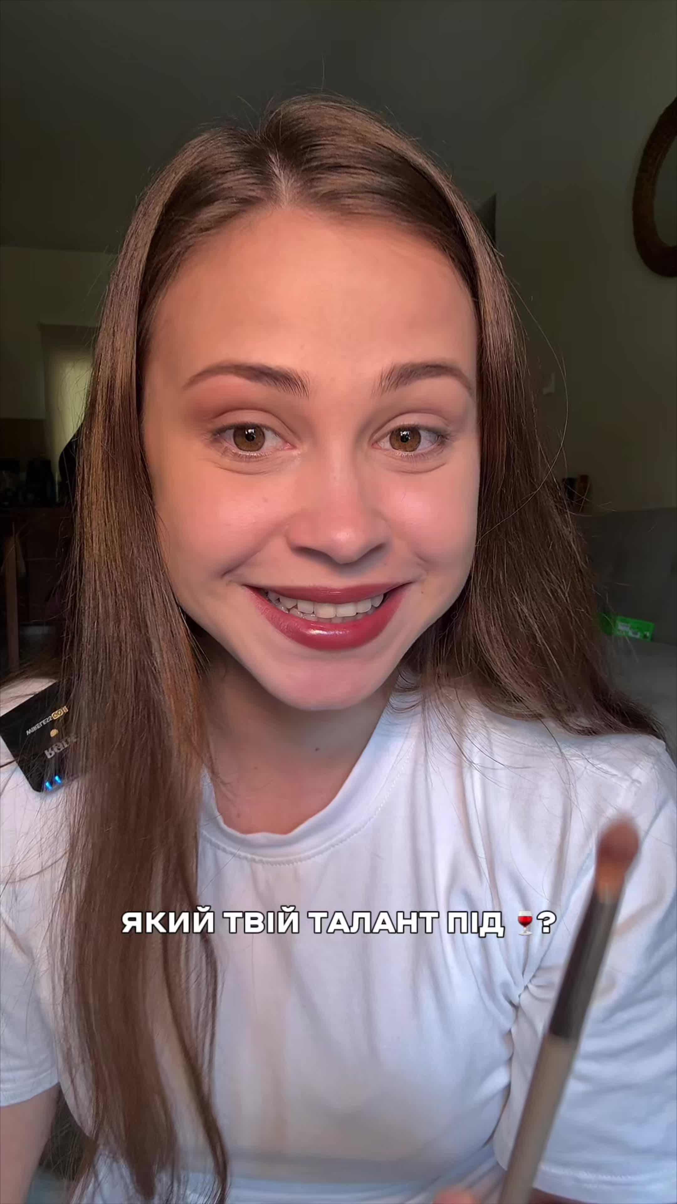 @Агресивний пиріжечок🤎
