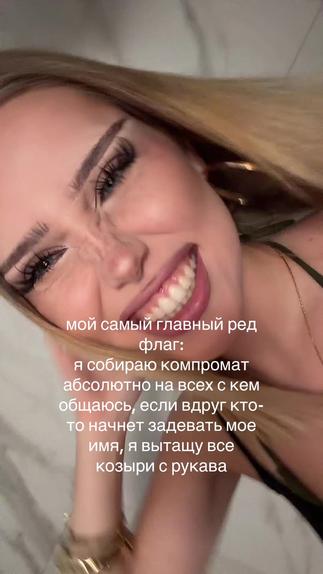 @BAYDINA
