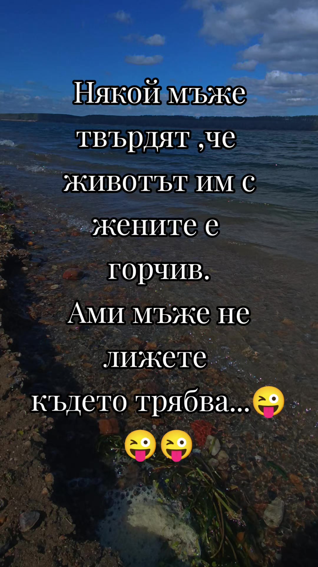@♡⃝ 𝐆-𝐜𝐚 𝐋𝐮𝐝𝐞𝐭𝐢𝐧𝐚♡⃝