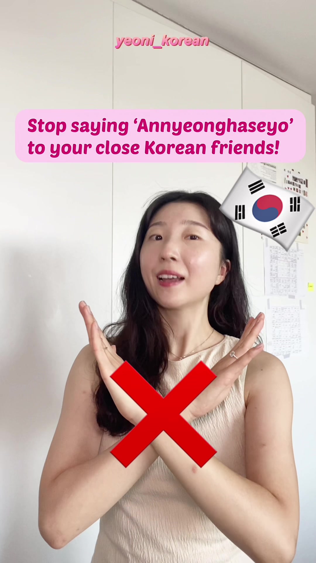 @yeoni_korean