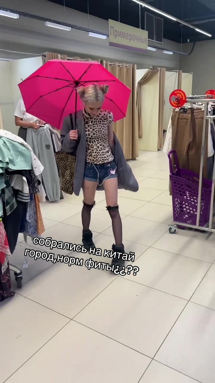 @mefedronova