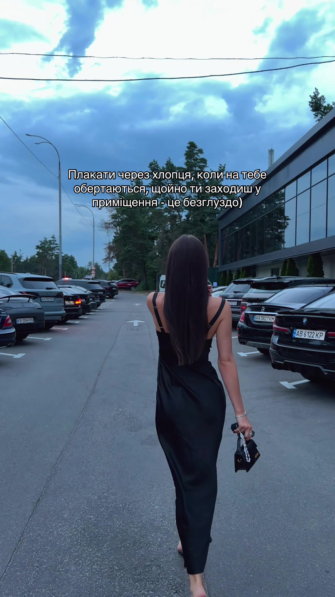 @Darina Lopatsak🐒