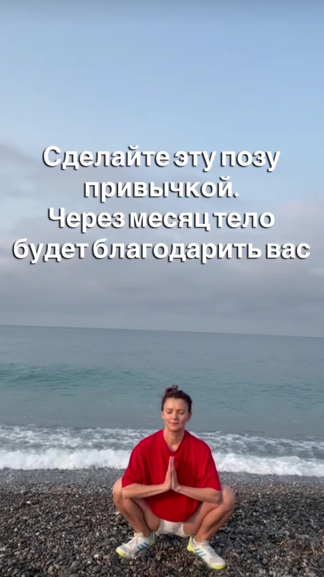@Виктория Силина