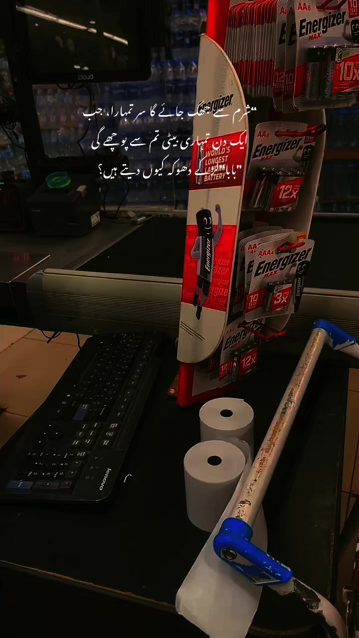 @راجہ خیام ۔💔