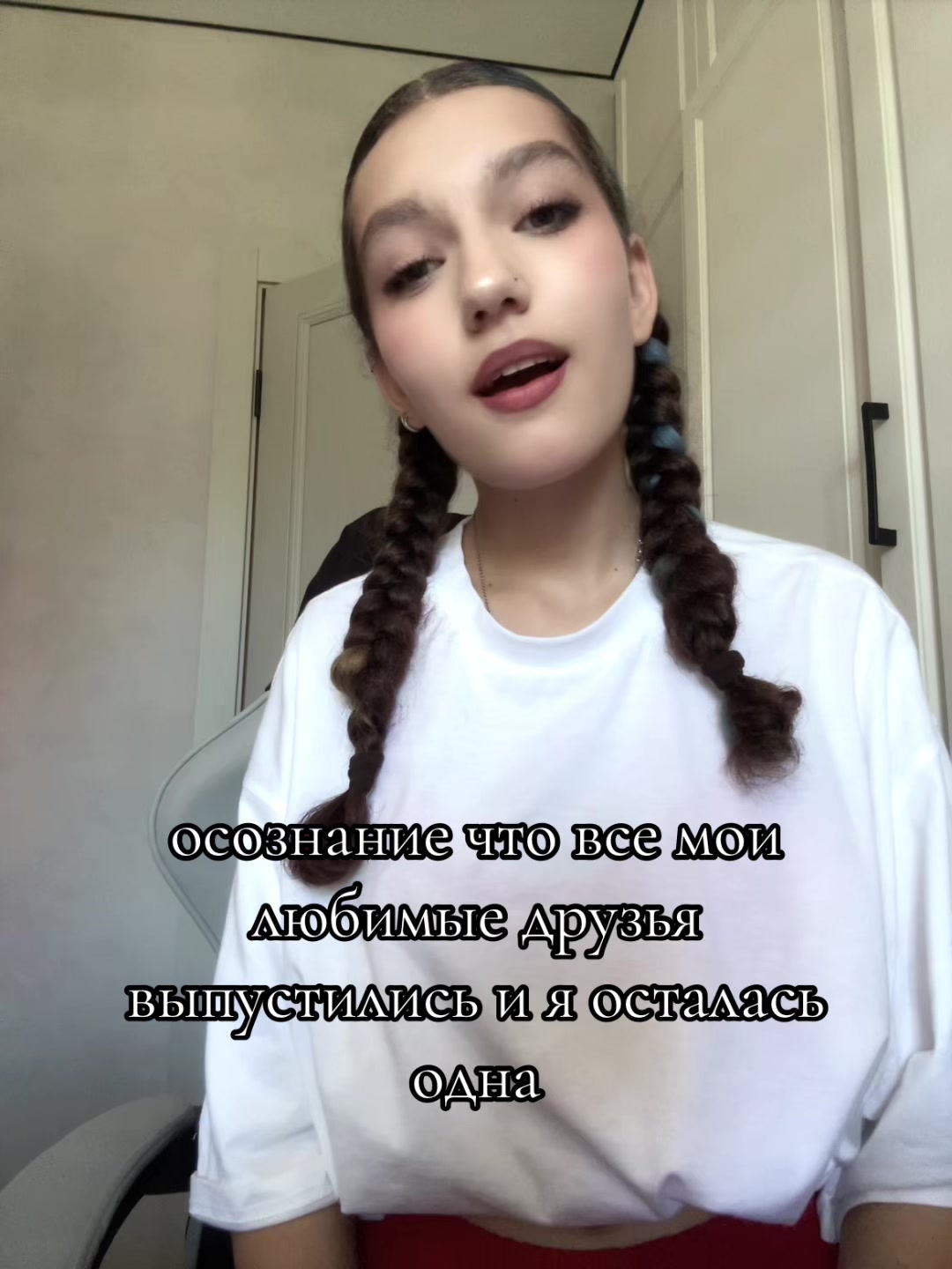 @Доза Валерьянки)🎰🛐