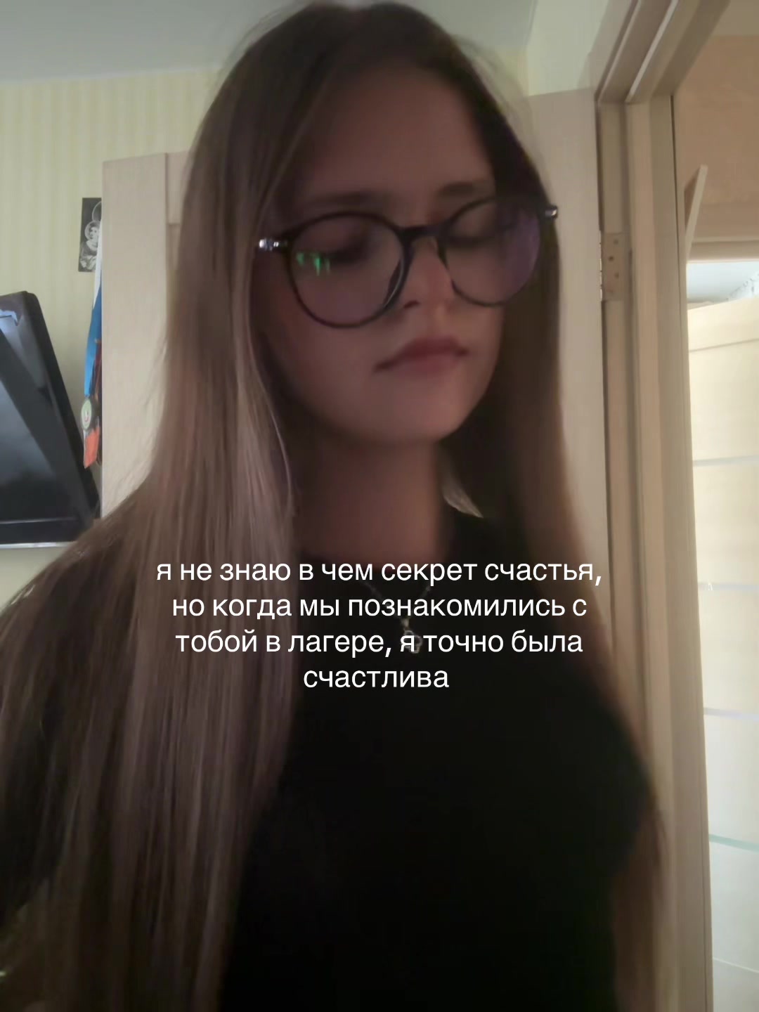 @тгк: moertf1