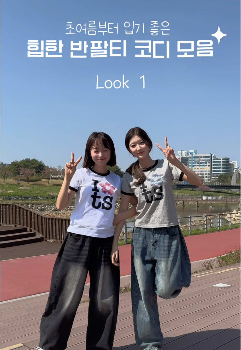 @키키코 kikikogram