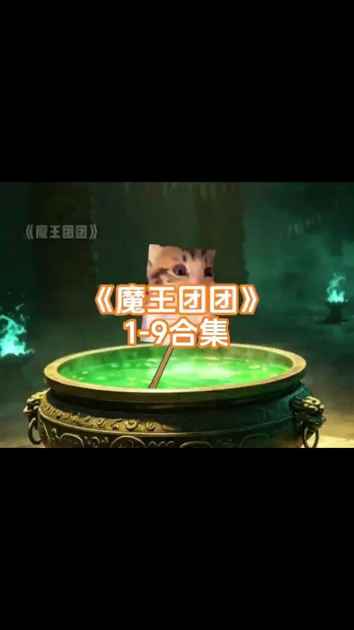 @catmeme4239