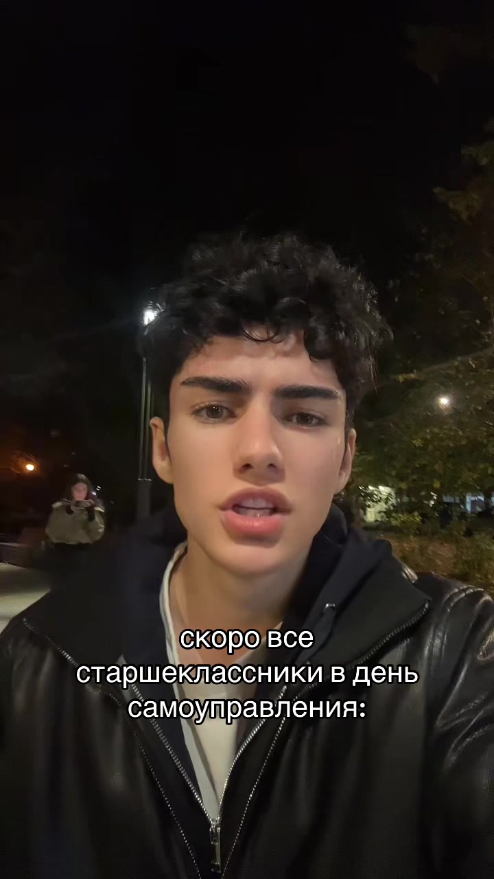 @arsen