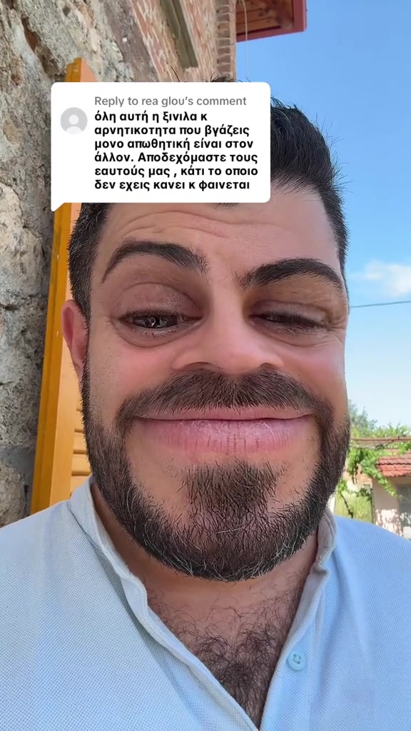 @Kyriakos Gold