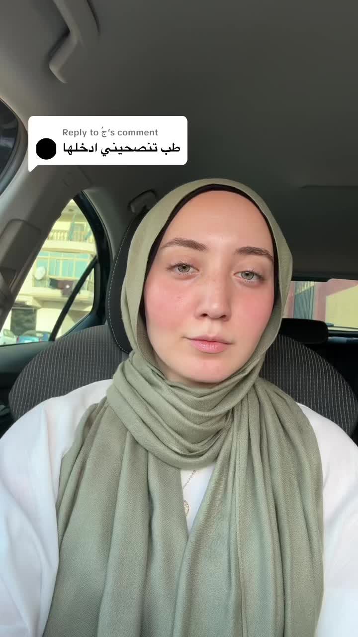 @Dr. Salwa Ahmed