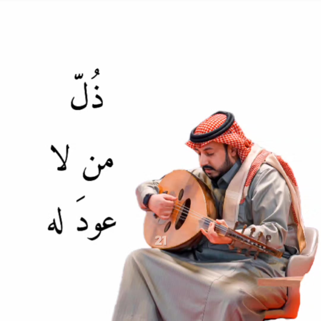 @amjed21