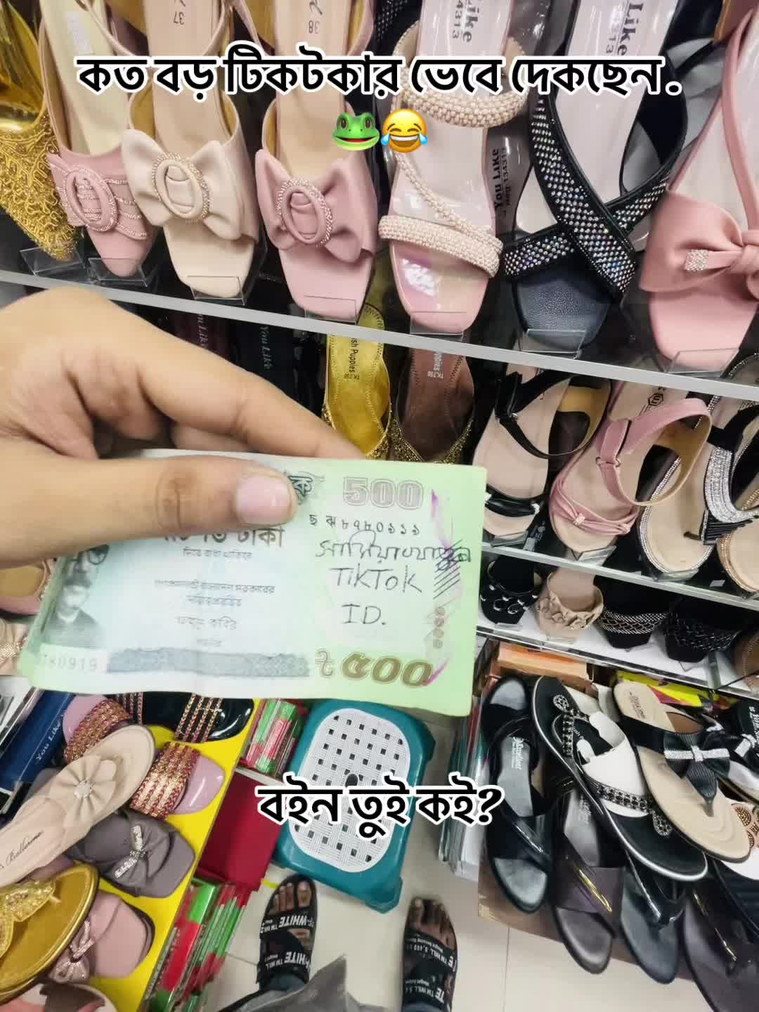 @SAIKATđŠ