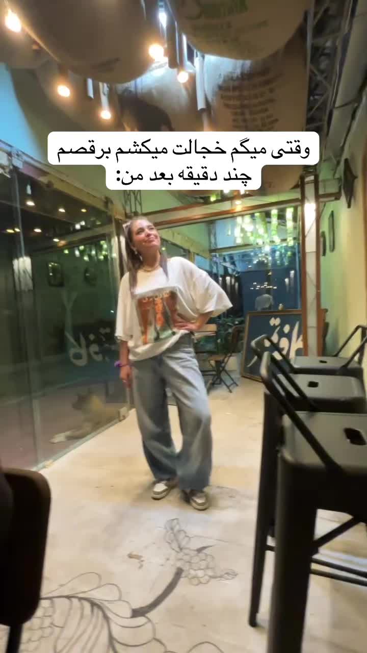 @Baby yalda🌶️