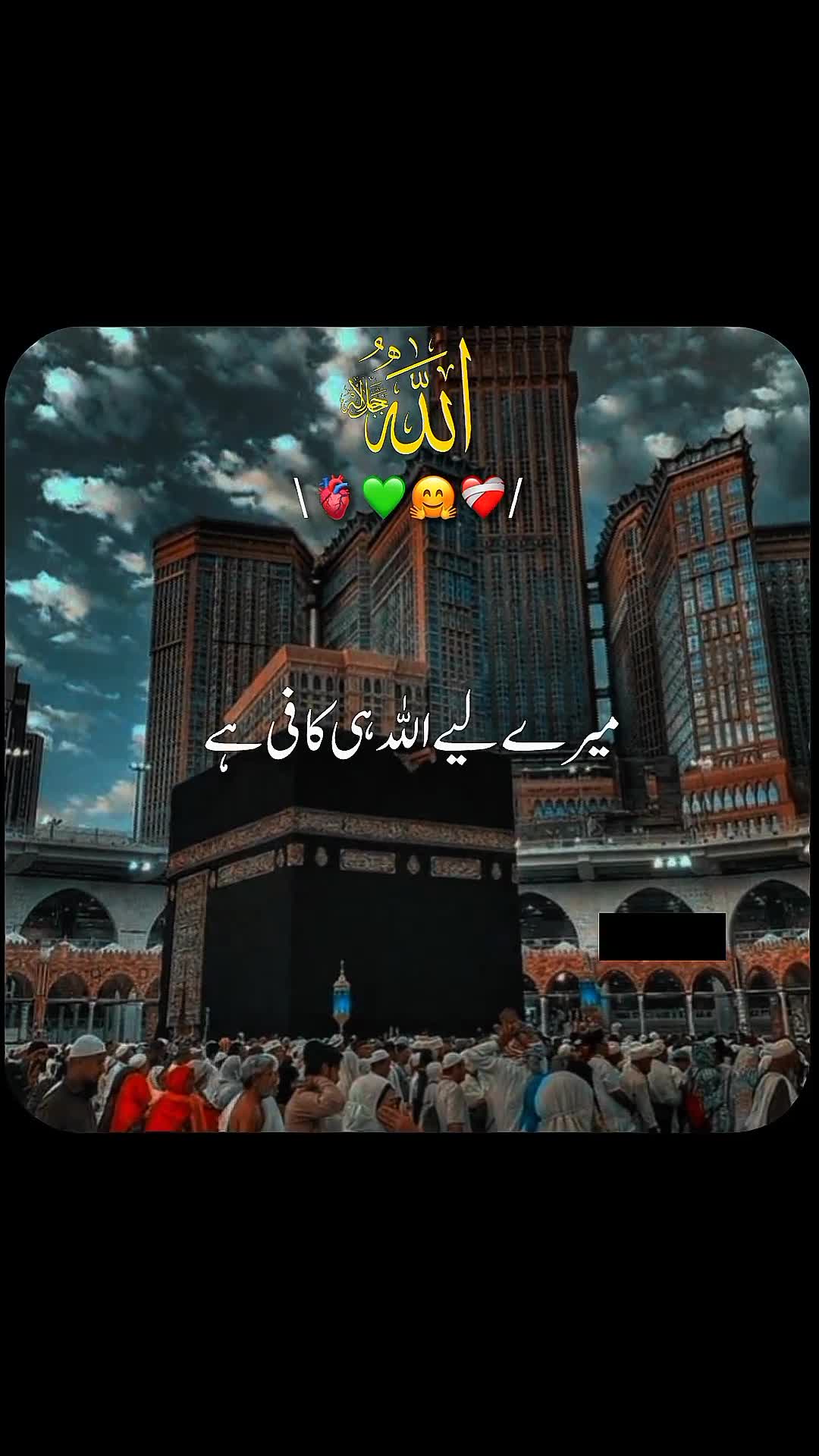 @✨dilawar edits✨
