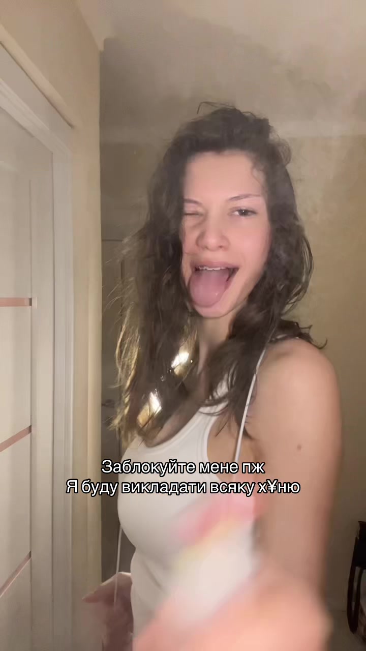 @RОMANОVA