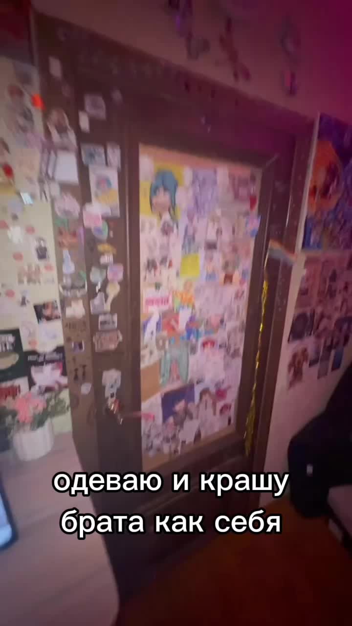 @kryon