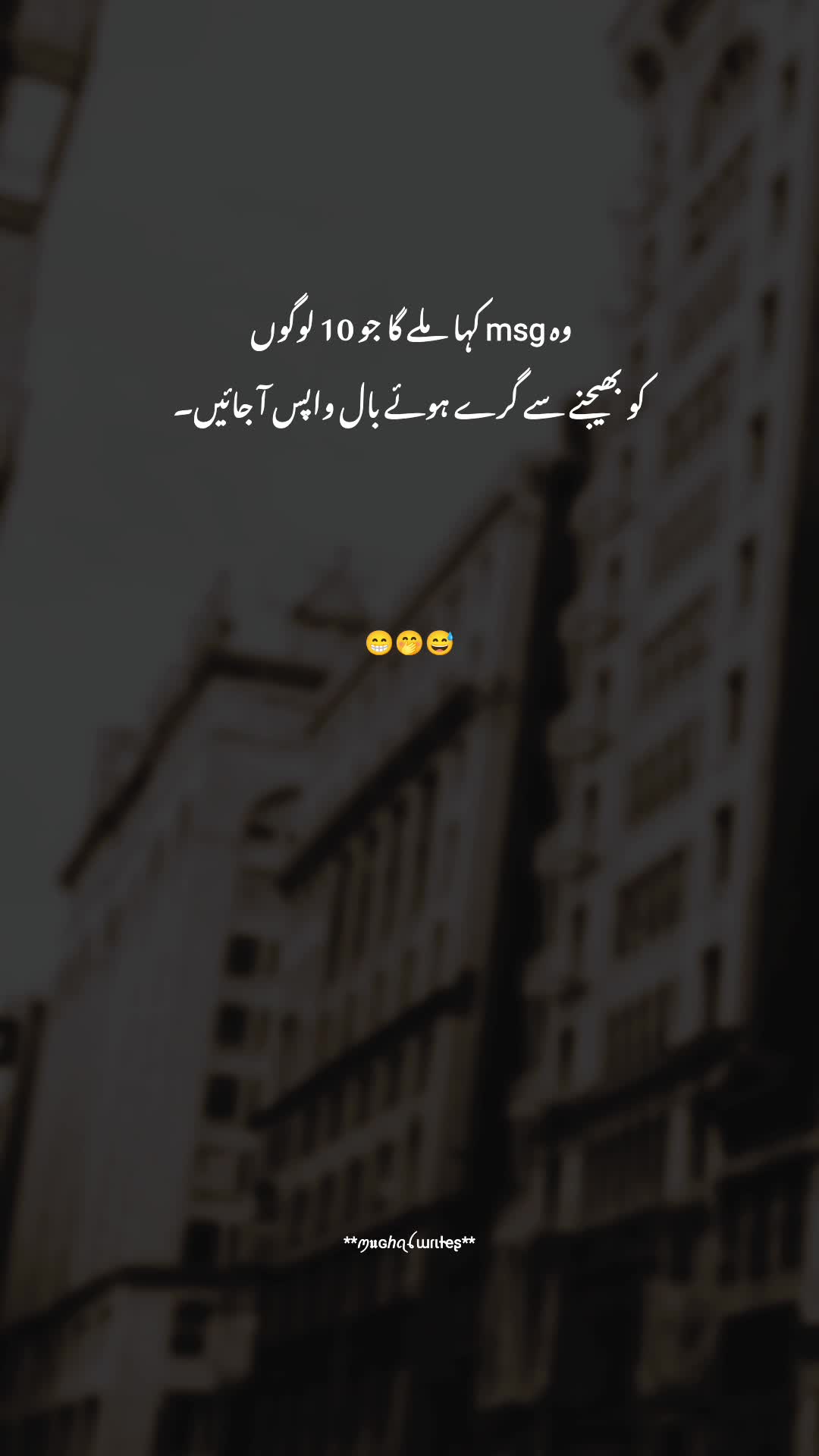 @𓆩⟵̠̽͢₥ꪊɀ𝗮𝒎𝒎𝒊𝒍⎯꯭̽ ⃟🐣