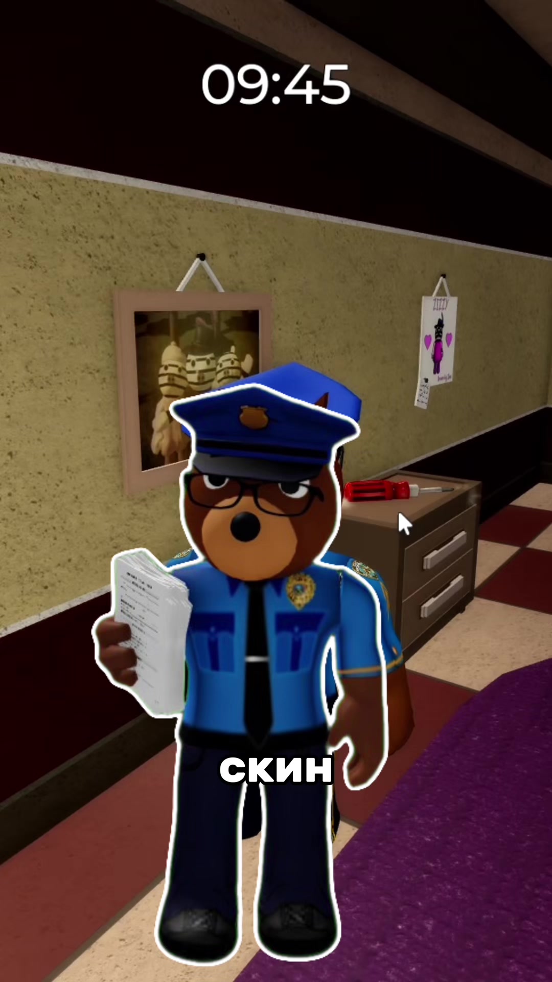 @🐶Догги🦴