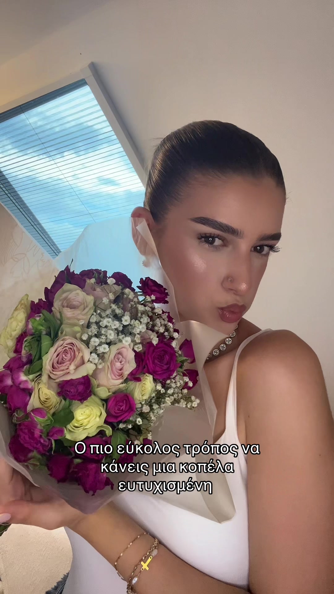 @ersa