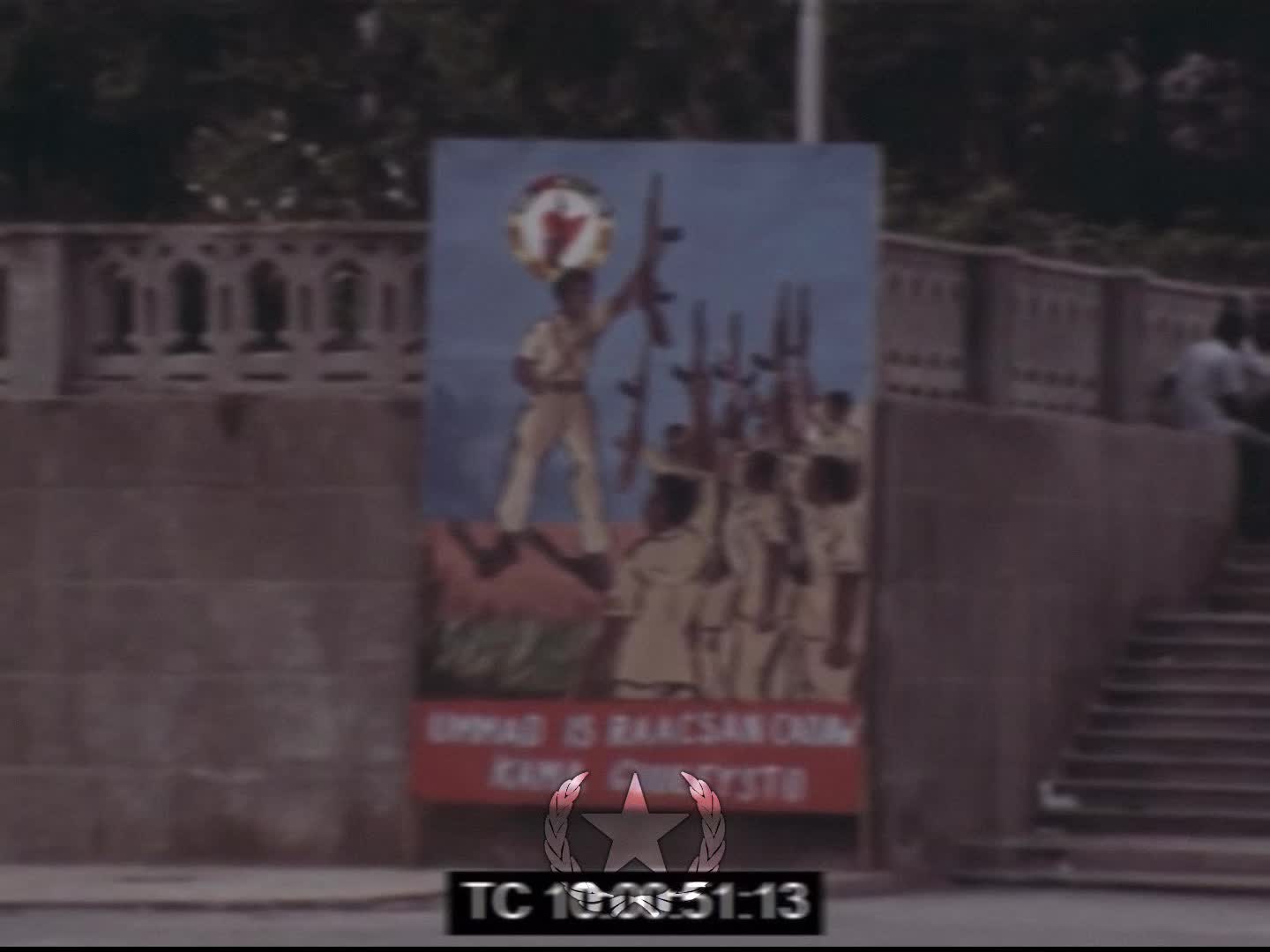 @رامي ☭