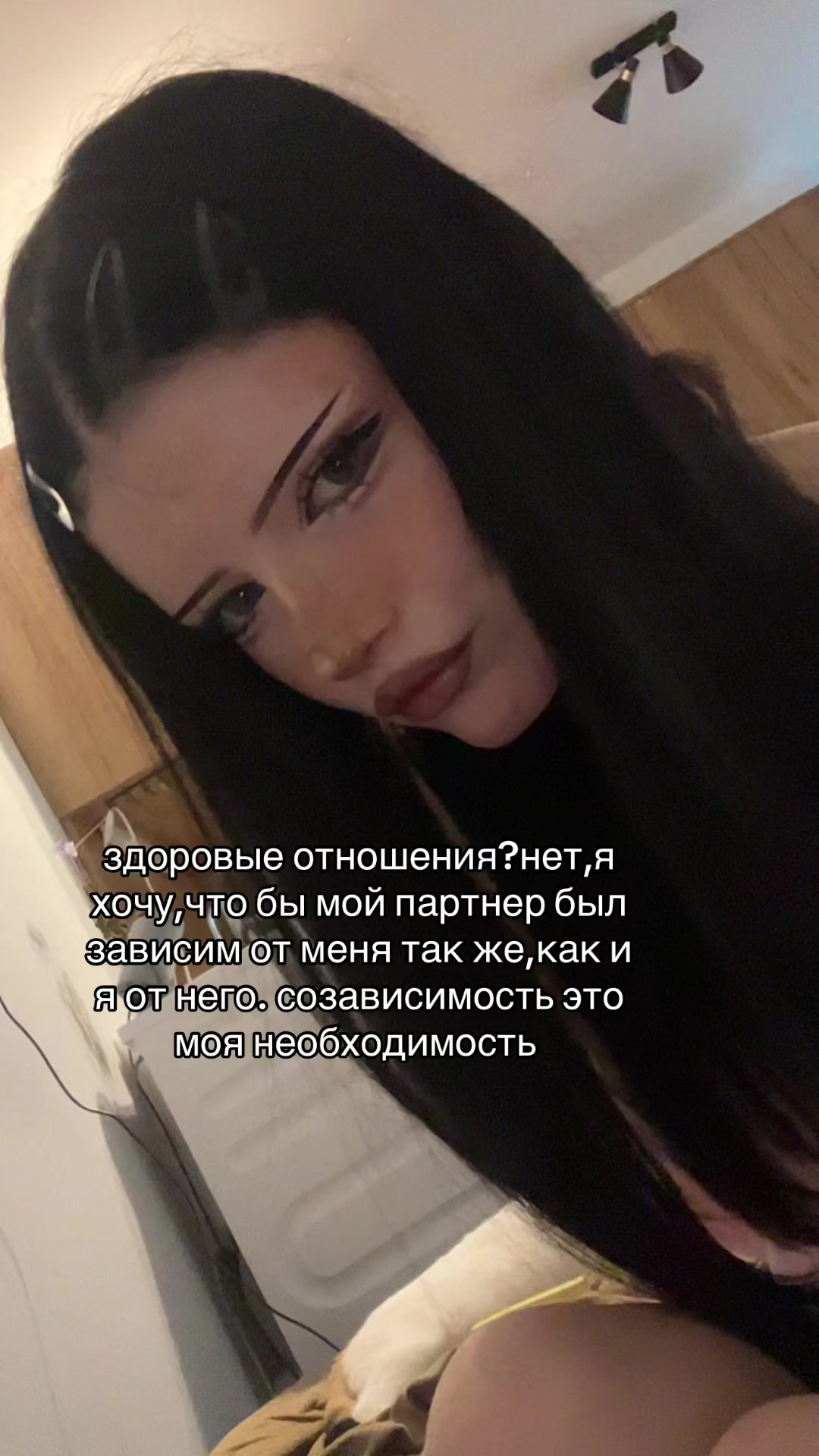 @сквирт ♱ #heil