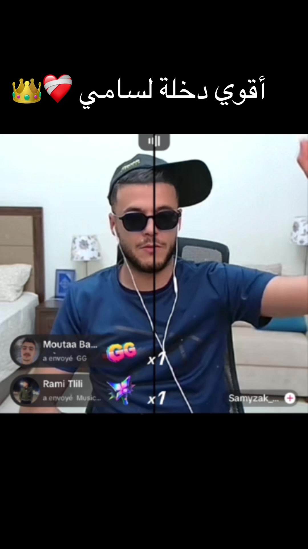 @المصمم زبراط 🇹🇳