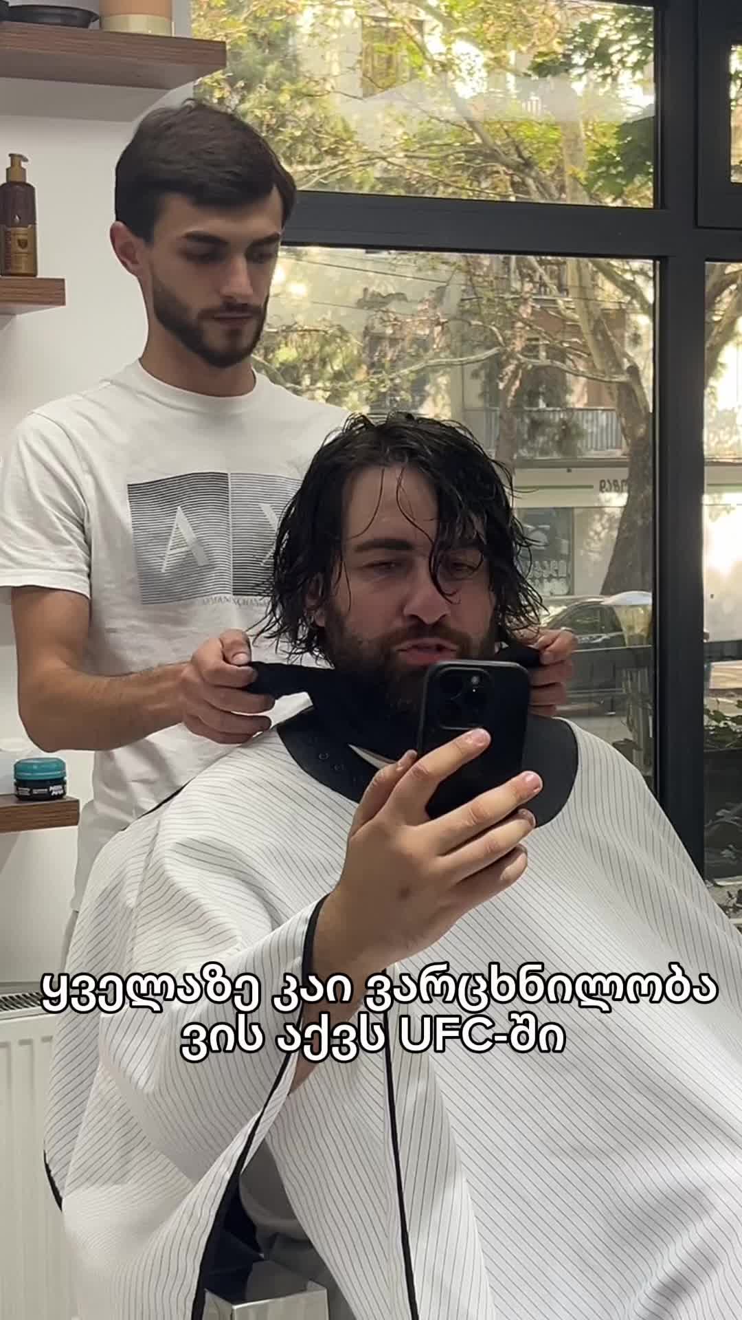 @sandrokup