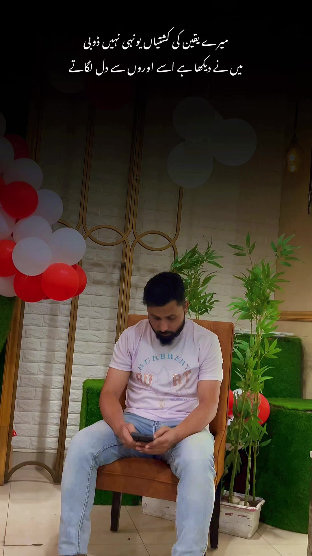 @ishfan..!!