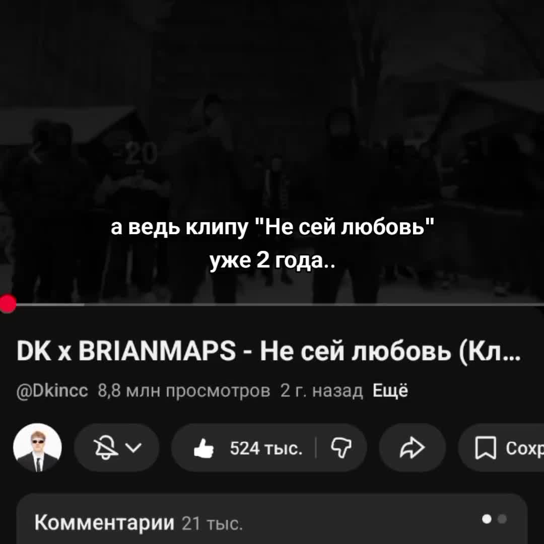 @BMK