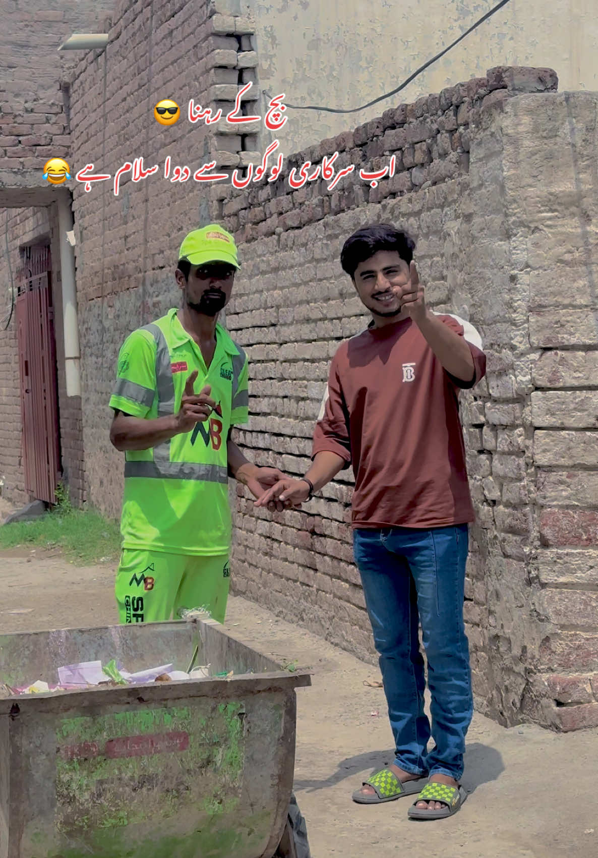 @🥷HASSAN MALIK🔥