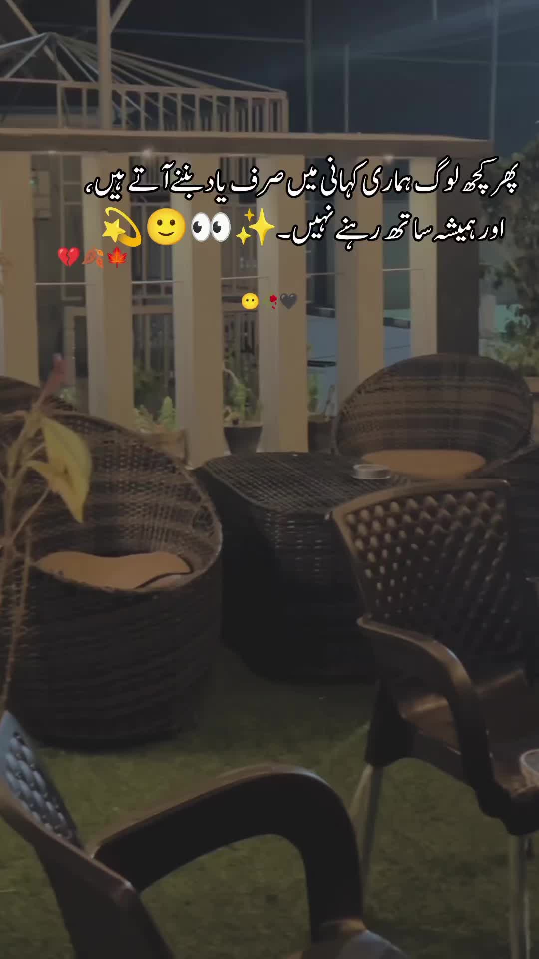 @saifrana5508