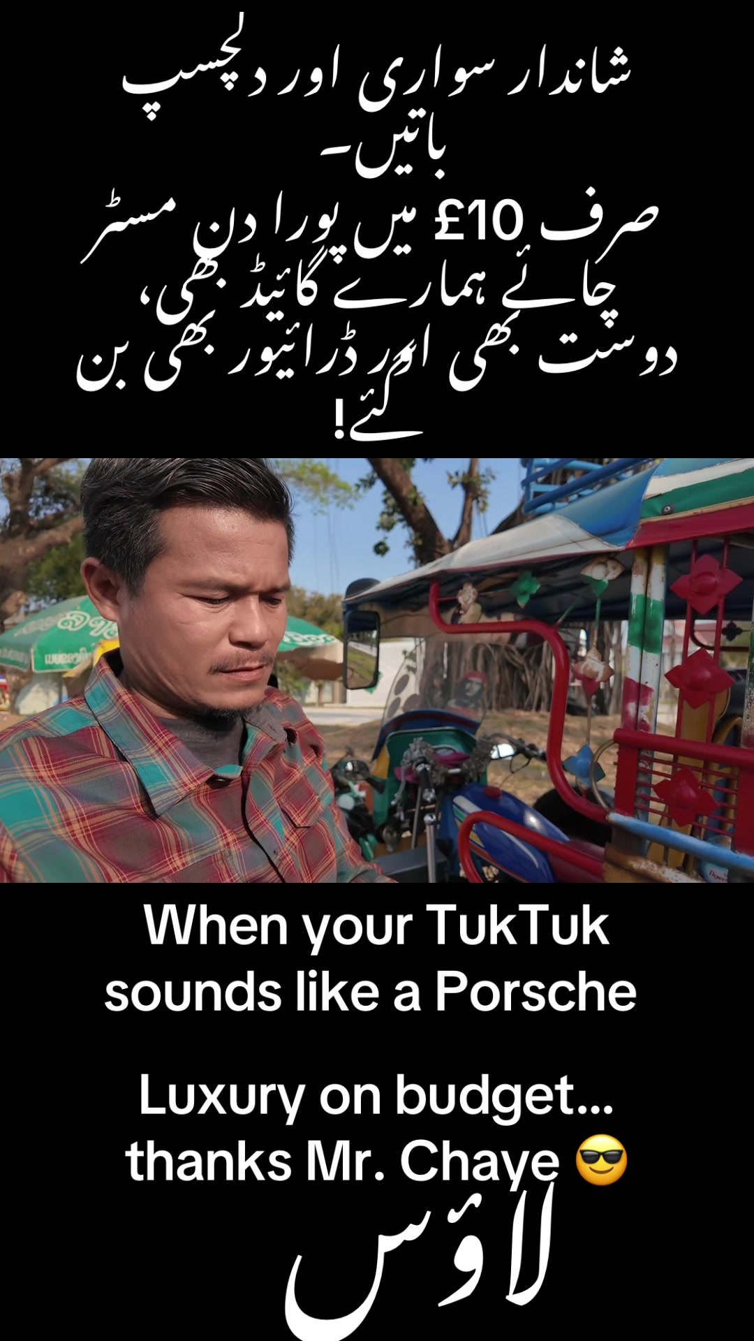 @اعظم نامہ