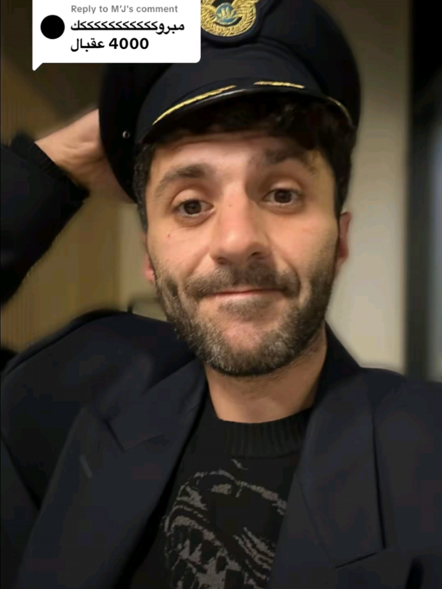 @رِيتيتو 𝟗𝟑.