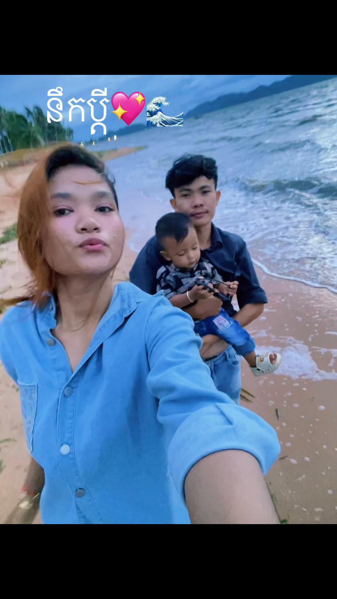 @Kim Eang๐ฐ๐ญ๐๐ฏ๐ต
