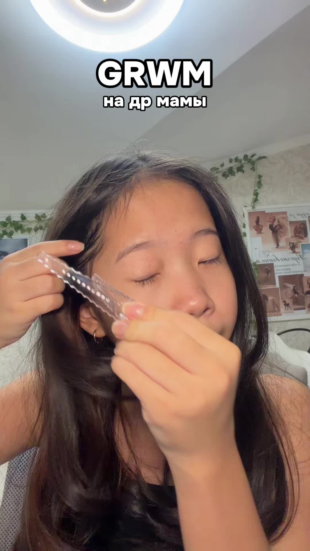 @Yulchik🧁