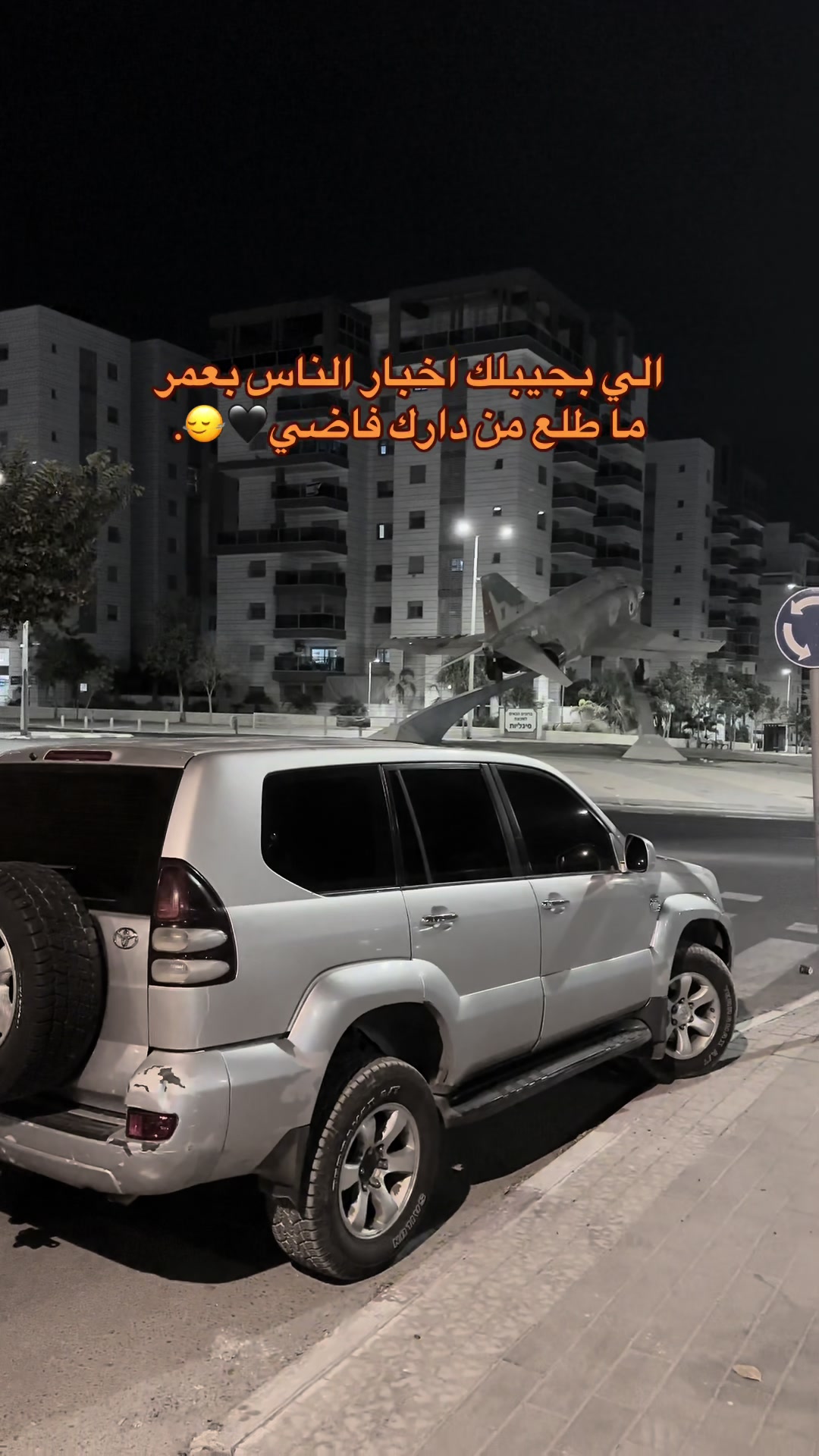 @؏