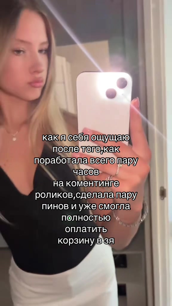 @vrtualcwts