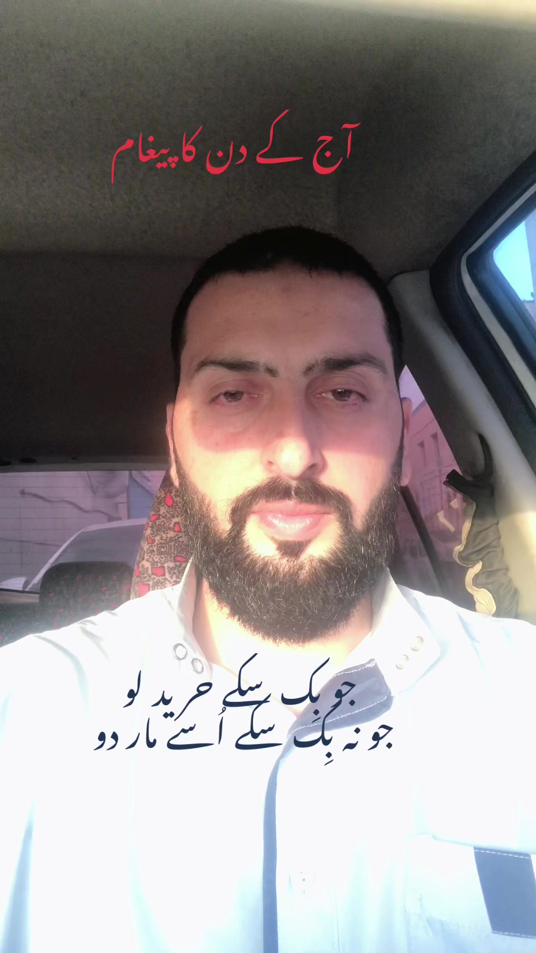 @Sohaib abbasi