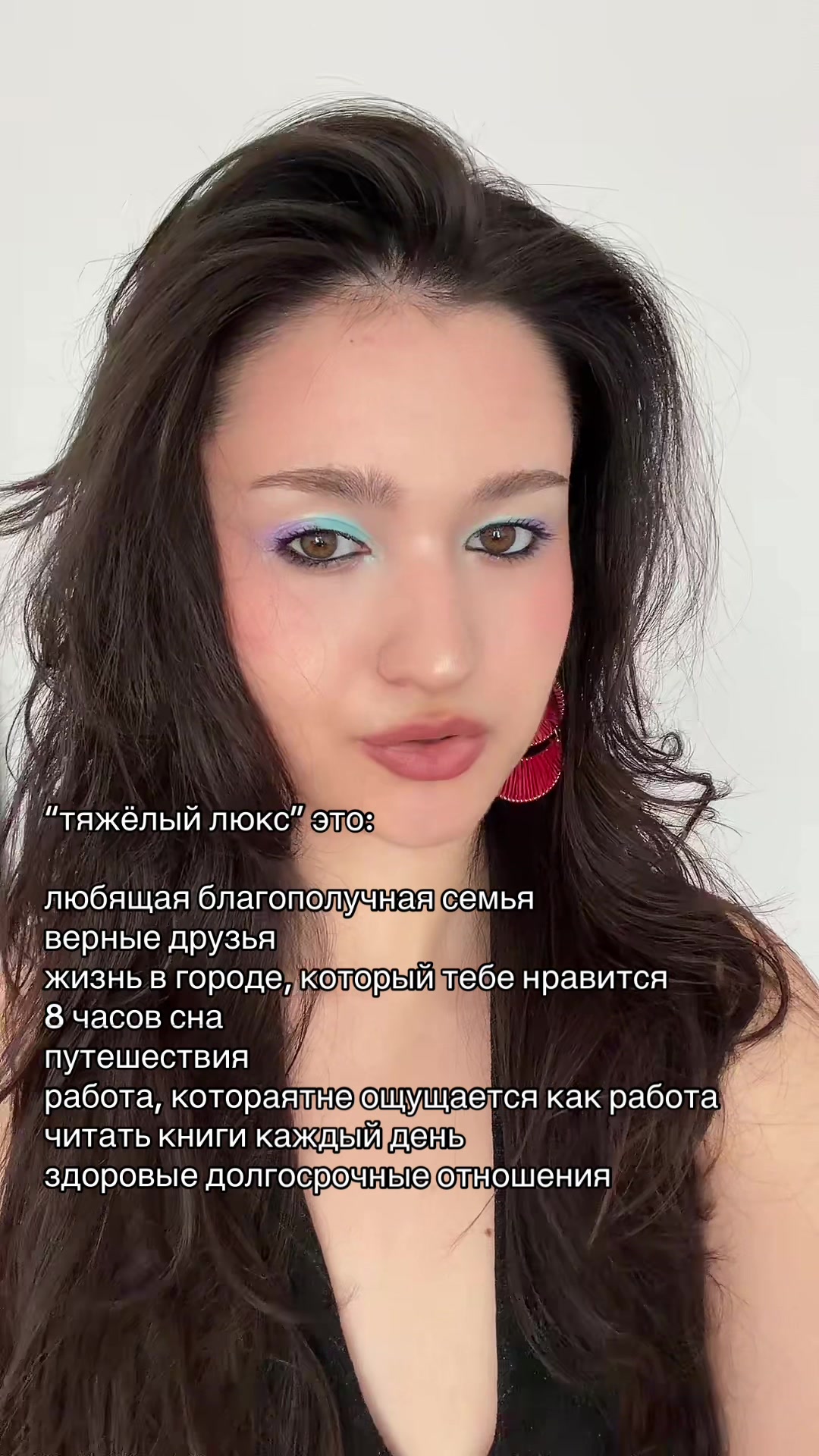 @Дениза
