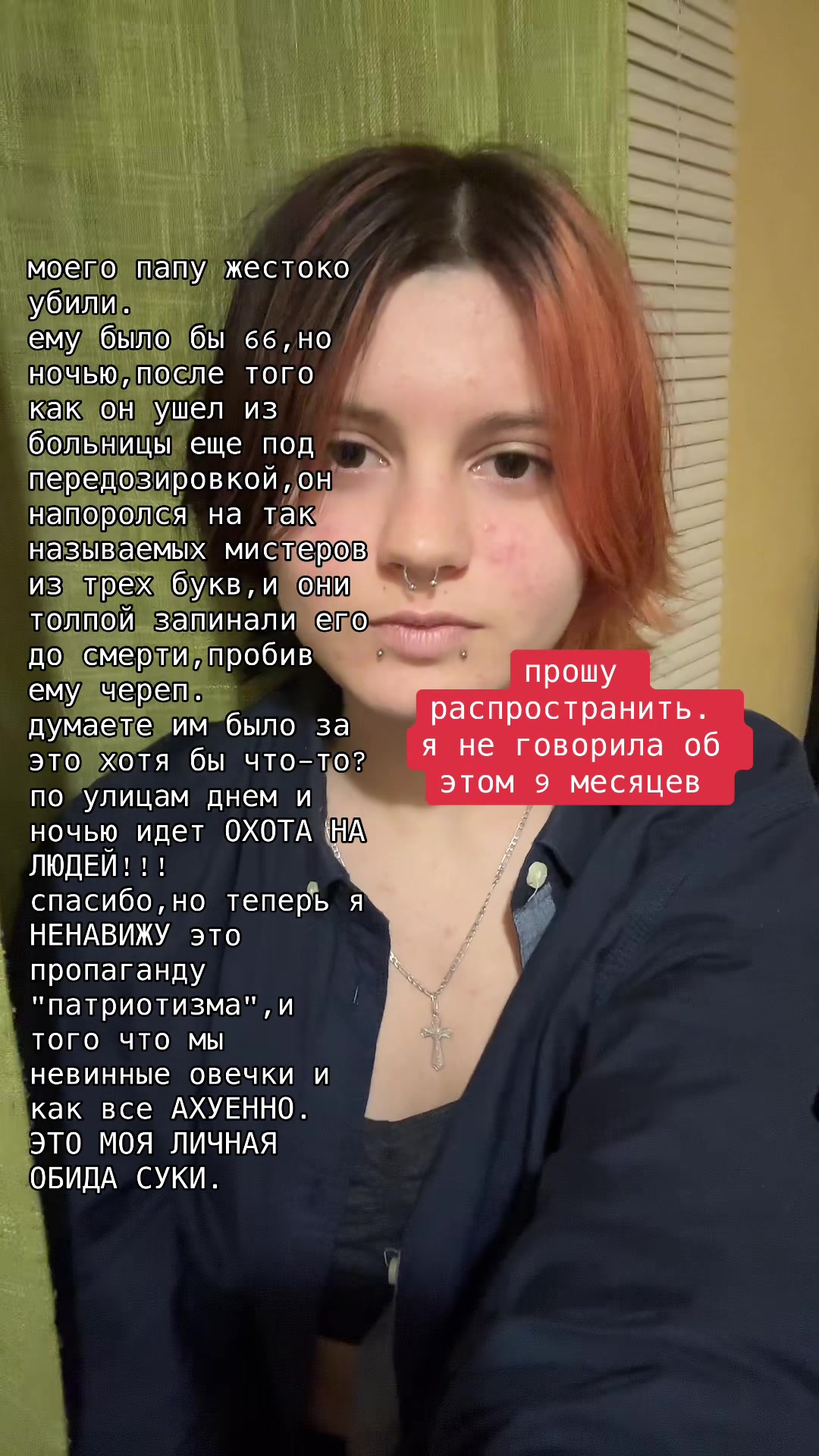@агро чайник