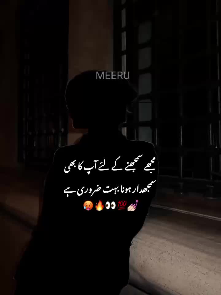 @𓆩𝆺𝅥𝆬᷼𝐌𓆪