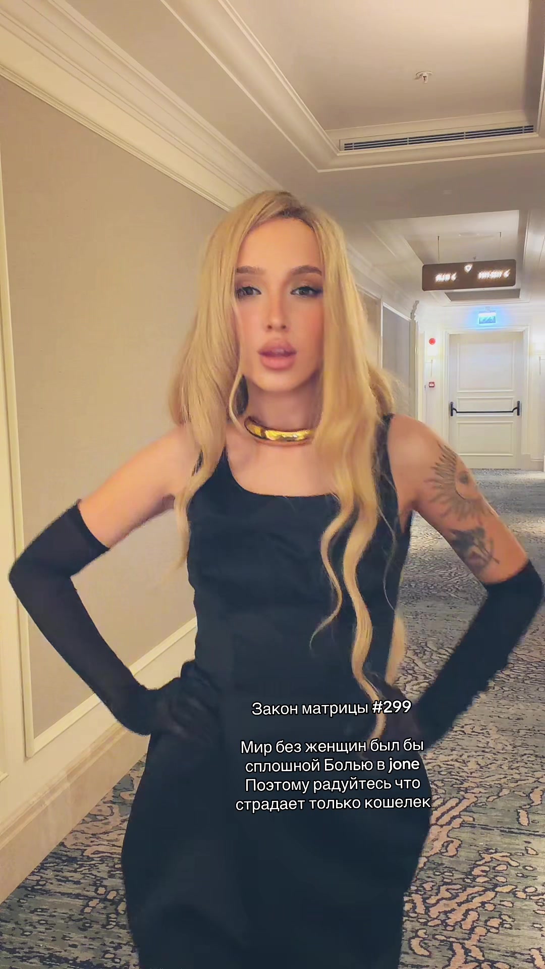 @gensyxa