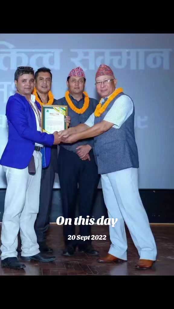 @राजन थापा (पत्रकार)अभियान्ता