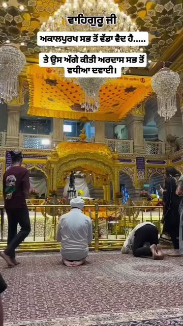 @❤️Kaur13❤️