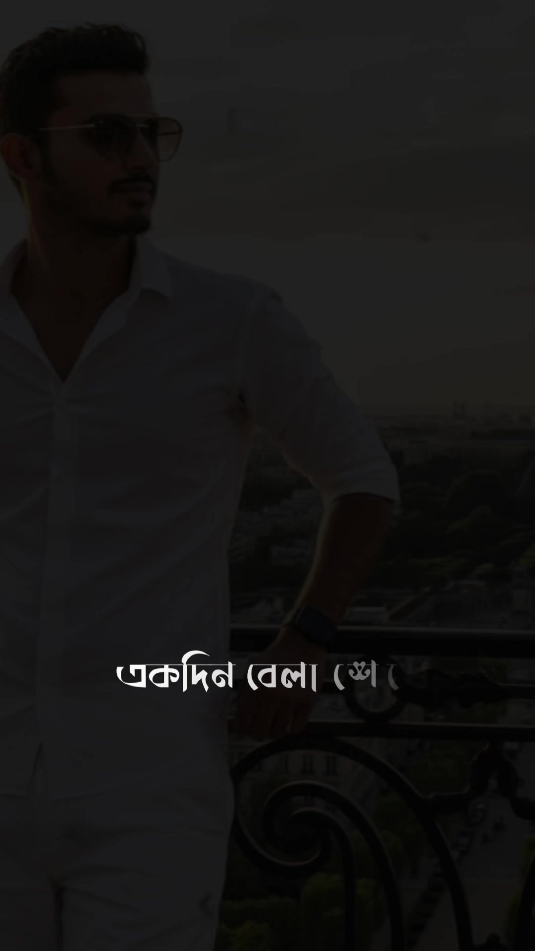 @hridoykhanofficial